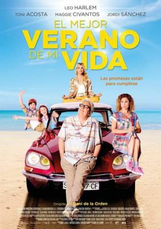 Лучшее лето в моей жизни онлайн